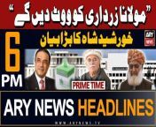 #fazlurrehman #mehmoodachakzai #asifalizardari #headlines #arynews &#60;br/&#62;&#60;br/&#62;Presidential poll: PTI-backed SIC fields Mahmood Khan Achakzai against Asif Zardari&#60;br/&#62;&#60;br/&#62;Ali Amin Gandapur takes oath as KP CM&#60;br/&#62;&#60;br/&#62;National Assembly to elect new prime minister tomorrow&#60;br/&#62;&#60;br/&#62;Fazlur Rehman says no to PML-N’s offer, announces to sit in opposition&#60;br/&#62;&#60;br/&#62;PM’s Election: Shehbaz Sharif, Omar Ayub file nomination papers&#60;br/&#62;&#60;br/&#62;For the latest General Elections 2024 Updates ,Results, Party Position, Candidates and Much more Please visit our Election Portal: https://elections.arynews.tv&#60;br/&#62;&#60;br/&#62;Follow the ARY News channel on WhatsApp: https://bit.ly/46e5HzY&#60;br/&#62;&#60;br/&#62;Subscribe to our channel and press the bell icon for latest news updates: http://bit.ly/3e0SwKP&#60;br/&#62;&#60;br/&#62;ARY News is a leading Pakistani news channel that promises to bring you factual and timely international stories and stories about Pakistan, sports, entertainment, and business, amid others.