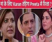 FilmiBeat Description Kundali Bhagya Spoiler Update: Karan will be away from Preeta, Nidhi is happy. Preeta gets emotional. Watch this spoiler video on FilmiBeat. For all Latest updates on Kundali Bhagya please subscribe to FilmiBeat. Watch the sneak peek of the forthcoming episode, now on ZEE5 &#60;br/&#62; &#60;br/&#62;#KundaliBhagya #Spoiler#KundaliBhagyaSpoiler #PreetaKaran&#60;br/&#62;~PR.133~ED.140~