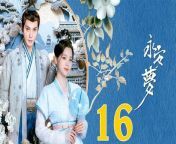 永安夢16 - Yong An Dream 2024 Ep16 | ChinaTV from show dee