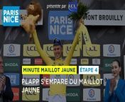 Here is what happened to today&#39;s LCL Yellow Jersey ! &#60;br/&#62; &#60;br/&#62;More Information on: &#60;br/&#62; &#60;br/&#62;http://www.paris-nice.en/ &#60;br/&#62;https://www.facebook.com/parisnicecourse &#60;br/&#62;https://twitter.com/parisnice &#60;br/&#62;https://www.instagram.com/parisnicecourse/ &#60;br/&#62; &#60;br/&#62;© Amaury Sport Organisation - www.aso.fr