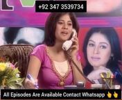 All Episodes Are Available Contact WhatsApp +92 347 3539734