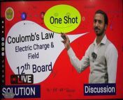 Current Electricity &#124; One Shot &#124; Current Electricity In One Shot &#124; All Concepts, Questions #pyqs #physics #12thboard #oneshot#dailymotion &#60;br/&#62;&#60;br/&#62;Hello Students,&#60;br/&#62;In this Lecture I discuss Complete Current Electricity(ONE SHOT Electric Current).&#60;br/&#62;In Current Electricity I&#39;ll discuss Current, drift velocity, current density, Ohm&#39;s law, Kirchhoff&#39;s Law, Wheat stone Bridge, Combination Of Resistance, Combination Of Cells in series And Parallel, Temperature dependence of resistance and resistivity etc.&#60;br/&#62;&#60;br/&#62;Current Is the rate of flow of charge with respect to time.&#60;br/&#62;Current density is the current per unit cross section area.&#60;br/&#62;Ohm&#39;s law states that Potential difference across resistance is directly proportional to the current.&#60;br/&#62;Kirchhoff&#39;s Law, First law of Kirchhoff&#39;s based on conservation of charge &amp; second law of Kirchhoff&#39;s based on conservation of energy.&#60;br/&#62;In combination of resistance, two types of combination&#60;br/&#62;series combination &amp; parallel combination&#60;br/&#62;&#60;br/&#62;#livestream #stream #physics #12th #12thclass #12thphysics #boardexam #board #boards #cbse #current #electricity #jeeexam #jeemain2024 &#60;br/&#62;&#60;br/&#62;physics class 12, current electricity, current electricity one shot, current electricity one shot jee, rc circuit, kirchoff&#39;s law, combination of reistances, ohm&#39;s law, drift speed, current density, current electricity class 12, current electricity iit jee, resistors in series and parallel, resistors in parallel, One shot by sun ray, current electricity by ak sir, current electricity neet