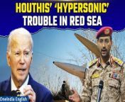 Yemen&#39;s Houthi rebels claim possession of a hypersonic missile, escalating tensions. The reported weapon could challenge US and allied defenses. Meanwhile, Iran and the US hold indirect talks amid nuclear program disputes. The Houthis&#39; arsenal gains significance, with Russia&#39;s close ties to Iran noted. Recent attacks on ships add urgency, prompting concern over escalating conflict dynamics in the region. &#60;br/&#62; &#60;br/&#62;#Yemen #Houthirebels #US #Iran #USIran #Hypersonicmissiles #Russia #RedSeaCrisis #Biden #Worldnews #Internationalnews #Oneindia #Oneindianews &#60;br/&#62;~HT.178~PR.152~ED.101~GR.124~