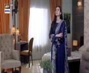 Sukoon Episode 44 Digitally Presented by Royal 14 March 2024 ARY Digital from sex royal anty and girl video com