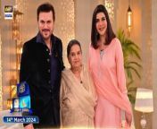Host: Nida Yasir&#60;br/&#62;&#60;br/&#62;Our Special Guest: Ali Haider, Shakila Khursheed Haider, Chef Naureen Ansari&#60;br/&#62;&#60;br/&#62;Our loved morning show host brings a Ramazan themed show with light-hearted content and special guests for our viewers! MON – SAT at 11:00 PM&#60;br/&#62;&#60;br/&#62;#ShaneRamazan #Ramazan2024 #Ramazan #NidaYasir #shanesuhoor #ramazanshows