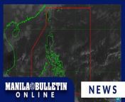 The Philippine Atmospheric, Geophysical and Astronomical Services Administration (PAGASA) on Friday, March 15 said the northeast monsoon will continue to weaken over the weekend, with warm easterly winds expected to prevail early next week.&#60;br/&#62;&#60;br/&#62;READ MORE: https://mb.com.ph/2024/3/15/cold-amihan-winds-will-further-weaken-over-the-weekend-followed-by-warm-easterlies-on-monday-pagasa&#60;br/&#62;&#60;br/&#62;Subscribe to the Manila Bulletin Online channel! - https://www.youtube.com/TheManilaBulletin&#60;br/&#62;&#60;br/&#62;Visit our website at http://mb.com.ph&#60;br/&#62;Facebook: https://www.facebook.com/manilabulletin &#60;br/&#62;Twitter: https://www.twitter.com/manila_bulletin&#60;br/&#62;Instagram: https://instagram.com/manilabulletin&#60;br/&#62;Tiktok: https://www.tiktok.com/@manilabulletin&#60;br/&#62;&#60;br/&#62;#ManilaBulletinOnline&#60;br/&#62;#ManilaBulletin&#60;br/&#62;#LatestNews&#60;br/&#62;