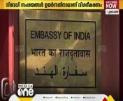 Indian Embassy in Kuwait allows up to six names to be included in the relationship certificate