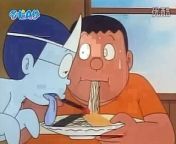 Spanking from Doraemon from xxx in doraemon movie jadoo mantar aur jahanoom