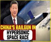 Discover the latest developments in the hypersonic space race as China unveils plans for a giant railgun while the US introduces the Talon-1 hypersonic vehicle. Explore how these innovations are shaping low-cost satellite launch capabilities and driving competition between global superpowers. Stay informed on the future of space technology and strategic advancements. &#60;br/&#62; &#60;br/&#62;#China #ChinaRailgun #ChinaSpaceMission #HypersonicSpaceRace #Talon1Vehicle #HypersonicSpaceLaunch #ChinavsUS #Oneindia&#60;br/&#62;~HT.97~PR.274~ED.194~