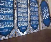Ayatul Kursi, Al Falaq, and Al Nas, Islamic Canvas Wall Art, 5 Pieces of Islamic Wall Art for Living Room, Islamic Wall Decor, Islamic Gifts for Muslims, Islamic Wall Decor,&#60;br/&#62;Blue - Yellow&#60;br/&#62;&#60;br/&#62; &#60;br/&#62;&#60;br/&#62;Elif Vav&#60;br/&#62;&#60;br/&#62; &#60;br/&#62;&#60;br/&#62;Gray - Blue&#60;br/&#62;&#60;br/&#62; &#60;br/&#62;&#60;br/&#62;Green&#60;br/&#62;&#60;br/&#62; &#60;br/&#62;&#60;br/&#62;Light Brown&#60;br/&#62;&#60;br/&#62; &#60;br/&#62;&#60;br/&#62;Rose Ayatul Kursi-Falaq-Nas&#60;br/&#62;&#60;br/&#62;About this item&#60;br/&#62;Size : 60x28 inches (150x70cm)&#60;br/&#62;5 Pieces Ayatul Kursi , wall decor is one of the unique Islamic wall decor for Muslim home decoration. Ayatul Kursi Islamic wall art is one of the best Islamic gifts or Eid gifts of Ramadan Decorations for the home. It can be the best Islamic wall art for the living room, dining room, bedroom, or home office&#60;br/&#62;Each custom artwork is hand stretched and printed for your order Vibrant colors printed on artist grade canvas. Hanging hardware is included&#60;br/&#62;Islamic Inspiration: Infused with the beauty of Islamic culture and faith, our canvas wall art serves as a captivating reminder of spiritual values and beliefs. Featuring designs inspired by Arabic calligraphy and Quranic verses, it adds a touch of sacred elegance to any space, making it ideal for both personal enjoyment and as a meaningful gift for loved ones.&#60;br/&#62;Thoughtful Gift: Share the beauty of Islamic art with your loved ones. This canvas wall art makes a thoughtful and meaningful gift for special occasions, weddings, or housewarmings.&#60;br/&#62;Easy to Hang: The lightweight yet sturdy frame ensures effortless installation, allowing you to elevate your space in minutes and revel in the visual delight this art piece brings. For your convenience, we include hangers separately in the package to prevent any damage during transit. Installing the separate hanger takes just a minute, ensuring a hassle-free experience.&#60;br/&#62;Click here to buy&#60;br/&#62;https://amzn.to/3TJF4iI