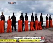 ISIS Releases Video Purporting To Show Beheading Of 21 Egyptian Christians In Libya.