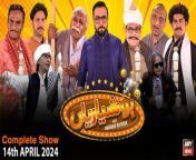 Hoshyarian | Haroon Rafiq | Saleem Albela | Agha Majid | Comedy Show | 14th April 2024 from hot pooja bose in comedy nights bachao
