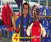 Shukla Diaries | IPL Special | Ipl 2024 | Shudh Desi Endings from desi amate