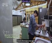 BTS In the Soop Season 1 Episode 7 ENG SUB from rebecca more bts