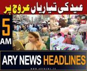 #eidshopping #headlines #karachi #IMF #pmlngovt #sindh #PTI #sherafzalmarawat &#60;br/&#62;&#60;br/&#62;۔Sher Afzal Marwat alleges conspiracy over removal from PTI’s focal roles&#60;br/&#62;&#60;br/&#62;Follow the ARY News channel on WhatsApp: https://bit.ly/46e5HzY&#60;br/&#62;&#60;br/&#62;Subscribe to our channel and press the bell icon for latest news updates: http://bit.ly/3e0SwKP&#60;br/&#62;&#60;br/&#62;ARY News is a leading Pakistani news channel that promises to bring you factual and timely international stories and stories about Pakistan, sports, entertainment, and business, amid others.&#60;br/&#62;&#60;br/&#62;Official Facebook: https://www.fb.com/arynewsasia&#60;br/&#62;&#60;br/&#62;Official Twitter: https://www.twitter.com/arynewsofficial&#60;br/&#62;&#60;br/&#62;Official Instagram: https://instagram.com/arynewstv&#60;br/&#62;&#60;br/&#62;Website: https://arynews.tv&#60;br/&#62;&#60;br/&#62;Watch ARY NEWS LIVE: http://live.arynews.tv&#60;br/&#62;&#60;br/&#62;Listen Live: http://live.arynews.tv/audio&#60;br/&#62;&#60;br/&#62;Listen Top of the hour Headlines, Bulletins &amp; Programs: https://soundcloud.com/arynewsofficial&#60;br/&#62;#ARYNews&#60;br/&#62;&#60;br/&#62;ARY News Official YouTube Channel.&#60;br/&#62;For more videos, subscribe to our channel and for suggestions please use the comment section.