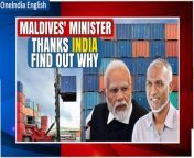 Maldivian Foreign Minister Moosa Zameer expressed gratitude to India for increasing essential supplies exports despite diplomatic tensions. This gesture, shared on social media, highlights enduring friendship and trade commitments. India&#39;s decision, part of its &#39;Neighbourhood First&#39; policy, signifies regional cooperation amid geopolitical complexities &#60;br/&#62; &#60;br/&#62;#Maldives #India #MohammadMuizzu #Muizzu #PMModi #NarendraModi #MoosaZameer #MaldivesChina #MaldivesIndia #Worldnews #Oneindia #Oneindianews &#60;br/&#62;~ED.103~