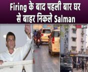 Two unidentified men on a motorcycle fired bullets outside the actor’s house in Bandra on Sunday morning. Recently Salman Khan steps out with heavy security first time after recent gunshot incident at Galaxy. Watch video to know more... &#60;br/&#62; &#60;br/&#62;#spotted #spotted #salmankhan #salmanhousefiring&#60;br/&#62;~HT.178~PR.133~