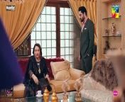 Rahe junoon episode 23 full episode today from 10 boy and 23 aun