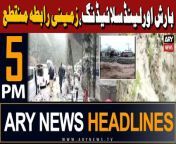 #heavyrain #landslides #weatherupdate #headlines &#60;br/&#62;&#60;br/&#62;Pakistan repays &#36;1 bln in Eurobonds&#60;br/&#62;&#60;br/&#62;Achakzai demands quashing cases against PTI founder&#60;br/&#62;&#60;br/&#62;Heavy rainfall, thunderbolts claim nine lives across country&#60;br/&#62;&#60;br/&#62;Sindh High Court’s six judges take oath as regular judges&#60;br/&#62;&#60;br/&#62;Met Office forecast rainfall in Karachi today&#60;br/&#62;&#60;br/&#62;Section 144 imposed in Pishin ahead of joint opposition’s gathering&#60;br/&#62;&#60;br/&#62;Follow the ARY News channel on WhatsApp: https://bit.ly/46e5HzY&#60;br/&#62;&#60;br/&#62;Subscribe to our channel and press the bell icon for latest news updates: http://bit.ly/3e0SwKP&#60;br/&#62;&#60;br/&#62;ARY News is a leading Pakistani news channel that promises to bring you factual and timely international stories and stories about Pakistan, sports, entertainment, and business, amid others.