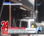 Isa ang sugatan sa pagharurot ng SUV papasok ng isang fastfood chain sa Moalboal, Cebu.&#60;br/&#62;&#60;br/&#62;&#60;br/&#62;24 Oras is GMA Network’s flagship newscast, anchored by Mel Tiangco, Vicky Morales and Emil Sumangil. It airs on GMA-7 Mondays to Fridays at 6:30 PM (PHL Time) and on weekends at 5:30 PM. For more videos from 24 Oras, visit http://www.gmanews.tv/24oras.&#60;br/&#62;&#60;br/&#62;#GMAIntegratedNews #KapusoStream&#60;br/&#62;&#60;br/&#62;Breaking news and stories from the Philippines and abroad:&#60;br/&#62;GMA Integrated News Portal: http://www.gmanews.tv&#60;br/&#62;Facebook: http://www.facebook.com/gmanews&#60;br/&#62;TikTok: https://www.tiktok.com/@gmanews&#60;br/&#62;Twitter: http://www.twitter.com/gmanews&#60;br/&#62;Instagram: http://www.instagram.com/gmanews&#60;br/&#62;&#60;br/&#62;GMA Network Kapuso programs on GMA Pinoy TV: https://gmapinoytv.com/subscribe