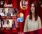 Make your Eid entertaining with Good Morning Pakistan!Celebrate Eid with your favorite celebrities! &#60;br/&#62;&#60;br/&#62;Special Guest : JYashma Gill,Amar Khan,Areeba Habib,Fatima effendi,Vaneeza Ahmad,Laila Vasti.&#60;br/&#62;&#60;br/&#62;#Eid2024 #GMP #EidDay2 #EidMubarak#NidaYasir #GMP #EidSpecial #NidaYasir #Eid2024 #eidulfitr &#60;br/&#62;&#60;br/&#62;Join ARY Digital on Whatsapphttps://bit.ly/3LnAbHU