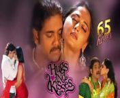 Anushka Shetty 65 Kisses | Actress Anushka all Kisses with nagarjuna from actress anushka shetty nud