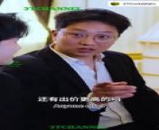 girl returned to home with her two children,recapture back the CEO,tore up the bitch with her hands#drama&#60;br/&#62;#film#filmengsub #movieengsub #reedshort #haibarashow #3tchannel#chinesedrama #drama #cdrama #dramaengsub #englishsubstitle #chinesedramaengsub #moviehot#romance #movieengsub #reedshortfulleps&#60;br/&#62;TAG:3t channel, 3t channel dailymontion,drama,chinese drama,cdrama,chinese dramas,contract marriage chinese drama,chinese drama eng sub,chinese drama 2024,best chinese drama,new chinese drama,chinese drama 2024,chinese romantic drama,best chinese drama 2024,best chinese drama in 2024,chinese dramas 2024,chinese dramas in 2024,best chinese dramas 2023,chinese historical drama,chinese drama list,chinese love drama,historical chinese drama&#60;br/&#62;