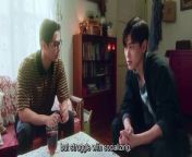 [Eng Sub] Unknown | Ep 2 | BL Series from indian aunty push bl