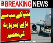 #Dubai #WorldLargestAirport #DubaiAirport #BreakingNews &#60;br/&#62;&#60;br/&#62;Follow the ARY News channel on WhatsApp: https://bit.ly/46e5HzY&#60;br/&#62;&#60;br/&#62;Subscribe to our channel and press the bell icon for latest news updates: http://bit.ly/3e0SwKP&#60;br/&#62;&#60;br/&#62;ARY News is a leading Pakistani news channel that promises to bring you factual and timely international stories and stories about Pakistan, sports, entertainment, and business, amid others.&#60;br/&#62;&#60;br/&#62;Official Facebook: https://www.fb.com/arynewsasia&#60;br/&#62;&#60;br/&#62;Official Twitter: https://www.twitter.com/arynewsofficial&#60;br/&#62;&#60;br/&#62;Official Instagram: https://instagram.com/arynewstv&#60;br/&#62;&#60;br/&#62;Website: https://arynews.tv&#60;br/&#62;&#60;br/&#62;Watch ARY NEWS LIVE: http://live.arynews.tv&#60;br/&#62;&#60;br/&#62;Listen Live: http://live.arynews.tv/audio&#60;br/&#62;&#60;br/&#62;Listen Top of the hour Headlines, Bulletins &amp; Programs: https://soundcloud.com/arynewsofficial&#60;br/&#62;#ARYNews&#60;br/&#62;&#60;br/&#62;ARY News Official YouTube Channel.&#60;br/&#62;For more videos, subscribe to our channel and for suggestions please use the comment section.
