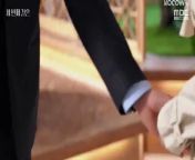 The Third Marriage (2023) EP 125 ENG SUB