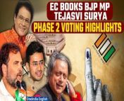 A legal complaint has been lodged against Tejasvi Surya, the Bharatiya Janata Party&#39;s candidate from Bengaluru South and incumbent Member of Parliament, for allegedly appealing for votes based on religious affiliations. The Karnataka Chief Electoral Officer released a statement via the microblogging platform X, asserting that Mr. Surya had shared a video on social media explicitly soliciting votes on religious grounds. The case has been officially registered with the Jayanagar police station in Bengaluru. &#60;br/&#62; &#60;br/&#62;#LSPollsPhase2 #PMModi #AmitShah #RahulGandhi #Congress #BJP #TejasviSurya #VoterTurnout #Elections2024 #CaseFiled #DemocracyInAction #PoliticalEngagement #CitizenParticipation #ElectionUpdates #VoiceYourVote &#60;br/&#62;~HT.97~PR.152~ED.155~