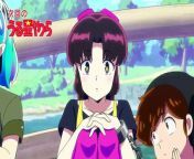 Urusei Yatsura - Season 2 Episode 15