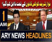 #headlines #nawazsharif #supremecourt #pmshehbazsharif #PTI #pakvsnz #faisalvawda #asimmunir &#60;br/&#62;&#60;br/&#62;۔SC orders removal of barriers from govt, private buildings&#60;br/&#62;&#60;br/&#62;Follow the ARY News channel on WhatsApp: https://bit.ly/46e5HzY&#60;br/&#62;&#60;br/&#62;Subscribe to our channel and press the bell icon for latest news updates: http://bit.ly/3e0SwKP&#60;br/&#62;&#60;br/&#62;ARY News is a leading Pakistani news channel that promises to bring you factual and timely international stories and stories about Pakistan, sports, entertainment, and business, amid others.&#60;br/&#62;&#60;br/&#62;Official Facebook: https://www.fb.com/arynewsasia&#60;br/&#62;&#60;br/&#62;Official Twitter: https://www.twitter.com/arynewsofficial&#60;br/&#62;&#60;br/&#62;Official Instagram: https://instagram.com/arynewstv&#60;br/&#62;&#60;br/&#62;Website: https://arynews.tv&#60;br/&#62;&#60;br/&#62;Watch ARY NEWS LIVE: http://live.arynews.tv&#60;br/&#62;&#60;br/&#62;Listen Live: http://live.arynews.tv/audio&#60;br/&#62;&#60;br/&#62;Listen Top of the hour Headlines, Bulletins &amp; Programs: https://soundcloud.com/arynewsofficial&#60;br/&#62;#ARYNews&#60;br/&#62;&#60;br/&#62;ARY News Official YouTube Channel.&#60;br/&#62;For more videos, subscribe to our channel and for suggestions please use the comment section.