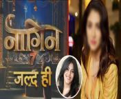 Naagin 7: In Ekta Kapoor&#39;s show, not Priyanka Chahar and Rubina, but this actress was named final. Watch Video to know more &#60;br/&#62; &#60;br/&#62;#Naagin7 #Naagin7MainLead #Naagin7Promo&#60;br/&#62;~HT.99~PR.132~ED.140~