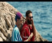 The Summer With Carmen Bande-annonce VO STFR from tantric ecstasy in greece