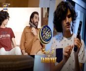 Sirat-e-Mustaqeem S4 &#124; Tarbiyat &#124; 2nd April 2024 &#124; #shaneramzan &#60;br/&#62;&#60;br/&#62;An iftar special drama series consisting of short daily episodes that highlight different issues. Each episode will bring a new story.Followed by an informative discussion with our Ulama Panel. &#60;br/&#62;&#60;br/&#62;Writer: SAqib Ali Rana.&#60;br/&#62;D.O.P: Syed Adnan Bukhari.&#60;br/&#62;Director: Kashif Ahmed Butt.&#60;br/&#62;Producer: Abdullah Seja.&#60;br/&#62;&#60;br/&#62;Cast:&#60;br/&#62;Asma Malik,&#60;br/&#62;Aneela Adnan,&#60;br/&#62;M. AKbar.&#60;br/&#62;&#60;br/&#62;Child Artist : &#60;br/&#62;Raad &#60;br/&#62;Ayan&#60;br/&#62;&#60;br/&#62;#SirateMustaqeemS4 #ShaneIftaar #Tarbiyat&#60;br/&#62;&#60;br/&#62;Subscribe NOW: https://www.youtube.com/arydigitalasia &#60;br/&#62;DownloadARY ZAP :https://l.ead.me/bb9zI1&#60;br/&#62;&#60;br/&#62;Join ARY Digital on Whatsapphttps://bit.ly/3LnAbHU
