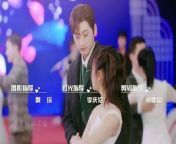 Cute Bodyguard EP 04 hindi dubbed from pinay cute sex s