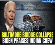Acknowledging the vigilance of the 22 Indian crew members aboard the &#39;Dali&#39;, the vessel involved in the collision with a bridge in Baltimore, US President Joe Biden praised their swift response in issuing a &#39;Mayday&#39; distress signal. This prompt action played a crucial role in averting further casualties in the tragic incident. &#60;br/&#62; &#60;br/&#62;#BaltimoreBridgeCollapse #USBridgeCollapse #BaltimoreBridgeCollapseVideo #FrancisScottBridgeCollapse #BridgeCollapseVideo #CoalExport #SupplyDisruption #CoalIndustry #BridgeCollapseImpact #GlobalTrade #EnergySupply #ExportImpact #CoalTransportation #USBridgeCollapse #CoalExports #IndiaCoalImport #SupplyChainDisruption #InfrastructureFailure #EconomicImpact #EnergyMarket #CoalTrade #GlobalShipping #TradeDisruption #ExportMarket&#60;br/&#62;~PR.152~ED.194~GR.125~HT.96~