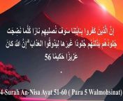 &#124;Surah An-Nisa&#124;Al Nisa Surah&#124;surah nisa&#124; Ayat &#124;51-60 by Syed Saleem&#124;&#60;br/&#62;&#60;br/&#62;Islam Official 146,surah an nisa, surat an nisa, surah al nisa, al qur an an nisa, an nisa 4 34, al quran online, holy quran, koran, quran majeed, quran sharif&#60;br/&#62;&#60;br/&#62;The surah that enshrines the spiritual-, property-, lineage-, and marriage-rights and obligations of Women. It makes frequent reference to matters concerning women (An nisāʾ), hence its name. The surah gives a number of instructions, urging justice to children and orphans, and mentioning inheritance and marriage laws. In the first and last verses of the surah, it gives rulings on property and inheritance. The surah also talks of the tensions between the Muslim community in Medina and some of the People of the Book (verse 44 and verse 61), moving into a general discussion of war: it warns the Muslims to be cautious and to defend the weak and helpless (verse 71 ff.). Another similar theme is the intrigues of the hypocrites (verse 88 ff. and verse 138 ff.)&#60;br/&#62;The surah An Nisa/ Al Nisa is also known as The Woman&#60;br/&#62;Note on the Arabic text: - While every effort has been made for the Arabic text to be correct, it has been copied from AlQuran.info &amp; quran.com, however due to software restrictions and Arabic font issues there may be errors in ayahs, for which we seek Allah’s forgiveness.&#60;br/&#62;