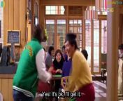 PLAYFUL KISS - EP 06[ENG SUB] from kiss love sex mms