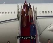Defense Minister of Saudi Arabia met with the Arab region of Pakistan