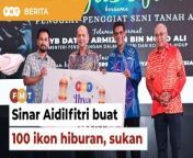 FMT dan seorang dermawan menyumbang RM100,000 kepada artis dan bekas atlet yang memerlukan sempena Aidilfitri.&#60;br/&#62;&#60;br/&#62;&#60;br/&#62;Laporan Lanjut: &#60;br/&#62;https://www.freemalaysiatoday.com/category/bahasa/tempatan/2024/03/29/sinaran-harapan-aidilfitri-untuk-100-ikon-hiburan-sukan/&#60;br/&#62;&#60;br/&#62;Read More: &#60;br/&#62;https://www.freemalaysiatoday.com/category/nation/2024/03/29/kindness-amid-darkness-for-100-icons-of-entertainment-and-sport/&#60;br/&#62;&#60;br/&#62;&#60;br/&#62;Free Malaysia Today is an independent, bi-lingual news portal with a focus on Malaysian current affairs.&#60;br/&#62;&#60;br/&#62;Subscribe to our channel - http://bit.ly/2Qo08ry&#60;br/&#62;------------------------------------------------------------------------------------------------------------------------------------------------------&#60;br/&#62;Check us out at https://www.freemalaysiatoday.com&#60;br/&#62;Follow FMT on Facebook: https://bit.ly/49JJoo5&#60;br/&#62;Follow FMT on Dailymotion: https://bit.ly/2WGITHM&#60;br/&#62;Follow FMT on X: https://bit.ly/48zARSW &#60;br/&#62;Follow FMT on Instagram: https://bit.ly/48Cq76h&#60;br/&#62;Follow FMT on TikTok : https://bit.ly/3uKuQFp&#60;br/&#62;Follow FMT Berita on TikTok: https://bit.ly/48vpnQG &#60;br/&#62;Follow FMT Telegram - https://bit.ly/42VyzMX&#60;br/&#62;Follow FMT LinkedIn - https://bit.ly/42YytEb&#60;br/&#62;Follow FMT Lifestyle on Instagram: https://bit.ly/42WrsUj&#60;br/&#62;Follow FMT on WhatsApp: https://bit.ly/49GMbxW &#60;br/&#62;------------------------------------------------------------------------------------------------------------------------------------------------------&#60;br/&#62;Download FMT News App:&#60;br/&#62;Google Play – http://bit.ly/2YSuV46&#60;br/&#62;App Store – https://apple.co/2HNH7gZ&#60;br/&#62;Huawei AppGallery - https://bit.ly/2D2OpNP&#60;br/&#62;&#60;br/&#62;#BeritaFMT #SinarHarapan #Aidilfitri #IkonHiburan #BekasAtlet