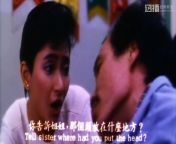 The Haunted Cop Shop 2 is a 1988 Hong Kong vampire zombie comedy horror written by Wong Kar-Wai (王家衛) and directed by Jeff Lau Chun-wai (劉鎮偉). The film has top billed casts such as Jacky Cheung Hok-yau (張學友), Ricky Hui Goon-ying (許冠英), Sandy Lam Yik-lin (林憶蓮), Prudence Liew Mei-kwan (劉美君), Wu Fung (胡楓), Kitty Chan Ga-chai (陳家齊), Billy Lau Nam-kwong (樓南光), James Yi Lui (伊雷), Meg Lam Kin-ming (林建明) and Law Lan (羅蘭). &#60;br/&#62;&#60;br/&#62;The Hong Kong Police Station is plagued with vampires and police officials fear there are more out in the city, threatening mankind. Therefore, Superintendent Shun (Wu Fung) recruit several police officers to join his &#92;
