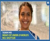 #TeenageBadminton player #TasnimMir grabbed the top position in the under-19 world rankings in girls&#39; singles after the #BadmintonWorldFederation updated the latest rankings recently. Now, 16-year-old Tasnim who hails from #Gujrat&#39;s Mehsana holds no. 1 rank with 10,810 points.