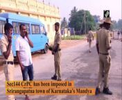 In the wake of the ‘Srirangapatna Chalo’ call given by Vishva Hindu Parishad, Sec144 CrPC has been imposed in Srirangapatna town of Karnataka’s Mandya. The Authorities decided to impose Section 144 from the evening of June 03 until June 05 from 6 am to 6 pm.&#60;br/&#62;&#60;br/&#62;Over 500 police personnel were deployed in the area to prevent any untoward incident. Earlier, the Hindu organisation threatened to enter the mosque and perform pooja there. 