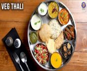 In this episode of Mother&#39;s Recipe, let&#39;s make Veg Thali at home. &#60;br/&#62;&#60;br/&#62;Full Plate Meals Recipe &#124; Easy Veg Thali Recipe &#124; Tomato Curry for Lunch &#124; Raw Mango Chutney &#124; Masala Chaas &#124; Kachumber Salad &#124; Lady Finger Sabji &#124; Raw Mango Recipes &#124; Cucumber Salad For Lunch &#124; Quick Veg Thali For Lunch &#124; Veg Thali For Guest &#124; Veg Thali for Dinner &#124; Recipe for Veg Thali &#124; Indian Thali Recipes &#124; Lunch Menu Ideas &#124; Homemade Thali &#124; What to Make for Veg Thali at Home &#124; Thali Menu Ideas &#124; Thali Platter with 9 Items &#124; North Indian Thali &#124; Healthy Veg Thali &#124; Rajshri Food &#60;br/&#62;&#60;br/&#62;Veg Thali Ingredients:&#60;br/&#62;Introduction &#60;br/&#62;&#60;br/&#62;How To Make Lauki Tamatar Curry &#60;br/&#62;1 tbsp Ghee&#60;br/&#62;1 tsp Cumin Seeds&#60;br/&#62;1 pinch of Asafoetida (hing)&#60;br/&#62;1 Onion (chopped)&#60;br/&#62;1 Green Chilli (chopped)&#60;br/&#62;1 tsp Ginger Garlic Paste&#60;br/&#62;1/2 tsp Turmeric Powder&#60;br/&#62;1 tsp Red Chilli Powder&#60;br/&#62;2 Tomatoes (pureed)&#60;br/&#62;500 gms Bottle Guard (peeled &amp; chopped)&#60;br/&#62;1 &amp; 1/2 tsp Salt&#60;br/&#62;1/2 cup Water&#60;br/&#62;Coriander Leaves (for garnish)&#60;br/&#62;&#60;br/&#62;How To Make Bhindi Do Pyaaza &#60;br/&#62;3 tbsp Oil&#60;br/&#62;500 gms Lady Finger&#60;br/&#62;1 Onion (cut into petals)&#60;br/&#62;3 tbsp Oil&#60;br/&#62;1/2 tsp Carom Seeds&#60;br/&#62;1 tsp Cumin Seeds&#60;br/&#62;1 Onion (finely chopped)&#60;br/&#62;1 tsp Ginger Garlic Paste&#60;br/&#62;1/2 tsp Turmeric Powder&#60;br/&#62;2 tsp Coriander Powder&#60;br/&#62;1/2 tsp Garam Masala&#60;br/&#62;1 tsp Red Chilli Powder&#60;br/&#62;1 tbsp Curd&#60;br/&#62;1 tsp Salt&#60;br/&#62;&#60;br/&#62;How To Make Karela Fry &#60;br/&#62;300 gms Bitter Gourd&#60;br/&#62;1/2 tsp Turmeric Powder&#60;br/&#62;1 tsp Salt&#60;br/&#62;2 tbsp Rice Flour&#60;br/&#62;Oil (for frying)&#60;br/&#62;1/2 tsp Salt&#60;br/&#62;1/2 Red Chilli Powder&#60;br/&#62;1 tsp Roasted Cumin Powder&#60;br/&#62;1 tsp Chaat Masala&#60;br/&#62;&#60;br/&#62;How To Make Aamras &#60;br/&#62;3 Mangoes&#60;br/&#62;3 tbsp Powdered Sugar&#60;br/&#62;1/4 tsp Cardamom Powder&#60;br/&#62;1 cup Water&#60;br/&#62;Almonds (chopped)&#60;br/&#62;Pistachios (chopped)&#60;br/&#62;&#60;br/&#62;How To Make Kachumber Salad &#60;br/&#62;1 cup Cucumber (peeled &amp; chopped)&#60;br/&#62;1 cup Tomatoes (chopped)&#60;br/&#62;1 Onion (chopped)&#60;br/&#62;1 tbsp Green Capsicum(chopped)&#60;br/&#62;1 Green Chilli(chopped)&#60;br/&#62;7 - 8 Mint Leaves (chopped)&#60;br/&#62;1/2 tsp Salt&#60;br/&#62;1/2 tsp Chaat Masala&#60;br/&#62;1/2 tsp Black Pepper Powder&#60;br/&#62;Juice of 1 Lemon&#60;br/&#62;1 tbsp Coriander Leaves (chopped)&#60;br/&#62;&#60;br/&#62;How To Make Raw Mango Chutney &#60;br/&#62;1 Raw Mango (peeled &amp; chopped)&#60;br/&#62;1/2 cup Mint Leaves&#60;br/&#62;2 Green Chillies&#60;br/&#62;1 tbsp Sugar&#60;br/&#62;1/2 tsp Black Salt&#60;br/&#62;1 tsp Cumin Seed Powder&#60;br/&#62;1/2 tsp Salt&#60;br/&#62;5 tbsp Water&#60;br/&#62;&#60;br/&#62;How To Make Masala Chaas &#60;br/&#62;1/4 cup Mint Leaves&#60;br/&#62;1/4 cup Coriander Leaves&#60;br/&#62;2 Green Chillies&#60;br/&#62;1 tsp Black Salt&#60;br/&#62;1 pinch of Black Pepper Powder&#60;br/&#62;1 tsp Roasted Cumin Powder&#60;br/&#62;1 tsp Salt&#60;br/&#62;2 tbsp Curd&#60;br/&#62;2 cups Curd&#60;br/&#62;2 cups Water&#60;br/&#62; Roasted Cumin Powder&#60;br/&#62;Coriander Leaves