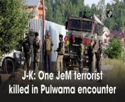 One out of two terrorists of the proscribed terror outfit Jaish-e-Mohammed (JeM) was killed in an encounter that started in the Gundipora area of the Pulwama, J&amp;K on May 29. &#60;br/&#62;&#60;br/&#62;JeM terrorist Abid Shah was involved in the killing Martyr Constable Reyaz Ahmad. Police and the security forces are on the job. More details are awaited.