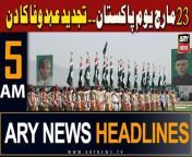 #pakistanday #headlines #russian #america #pmshehbazsharif #mohsinnaqvi #ramadan2024 &#60;br/&#62;&#60;br/&#62;Follow the ARY News channel on WhatsApp: https://bit.ly/46e5HzY&#60;br/&#62;&#60;br/&#62;Subscribe to our channel and press the bell icon for latest news updates: http://bit.ly/3e0SwKP&#60;br/&#62;&#60;br/&#62;ARY News is a leading Pakistani news channel that promises to bring you factual and timely international stories and stories about Pakistan, sports, entertainment, and business, amid others.&#60;br/&#62;&#60;br/&#62;Official Facebook: https://www.fb.com/arynewsasia&#60;br/&#62;&#60;br/&#62;Official Twitter: https://www.twitter.com/arynewsofficial&#60;br/&#62;&#60;br/&#62;Official Instagram: https://instagram.com/arynewstv&#60;br/&#62;&#60;br/&#62;Website: https://arynews.tv&#60;br/&#62;&#60;br/&#62;Watch ARY NEWS LIVE: http://live.arynews.tv&#60;br/&#62;&#60;br/&#62;Listen Live: http://live.arynews.tv/audio&#60;br/&#62;&#60;br/&#62;Listen Top of the hour Headlines, Bulletins &amp; Programs: https://soundcloud.com/arynewsofficial&#60;br/&#62;#ARYNews&#60;br/&#62;&#60;br/&#62;ARY News Official YouTube Channel.&#60;br/&#62;For more videos, subscribe to our channel and for suggestions please use the comment section.