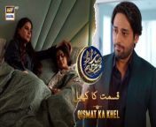 Sirat-e-Mustaqeem S4 &#124; Qismat Ka Khel&#124; 23 March 2024 &#124; #shaneramzan &#60;br/&#62;&#60;br/&#62;An iftar special drama series consisting of short daily episodes that highlight different issues. Each episode will bring a new story.Followed by an informative discussion with our Ulama Panel. &#60;br/&#62;&#60;br/&#62;Writer: Qurat ul Ain Khurram Hashmi.&#60;br/&#62;D.O.P: Noman Ahsan.&#60;br/&#62;Director: M. Danish Behlim.&#60;br/&#62;Producer: Abdullah Seja.&#60;br/&#62;&#60;br/&#62;Cast:&#60;br/&#62;Raima Khan,&#60;br/&#62;Salman Saeed,&#60;br/&#62;Afzal Ali,&#60;br/&#62;Sohail Masood.&#60;br/&#62;&#60;br/&#62;Child Artist : Maryam.&#60;br/&#62;&#60;br/&#62;&#60;br/&#62;#SirateMustaqeemS4 #ShaneIftaar #qismatkakhel&#60;br/&#62;&#60;br/&#62;Subscribe NOW: https://www.youtube.com/arydigitalasia &#60;br/&#62;DownloadARY ZAP :https://l.ead.me/bb9zI1&#60;br/&#62;&#60;br/&#62;Join ARY Digital on Whatsapphttps://bit.ly/3LnAbHU
