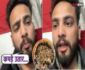 Elvish Yadav allegedly attended a rave party in Noida in November and now the police has found snake venom in samples collected from the party. Watch Video To Know More... &#60;br/&#62; &#60;br/&#62;#ElvishYadav #ElvishYadavCase #ElvishRaveParty &#60;br/&#62;&#60;br/&#62;~HT.97~PR.133~